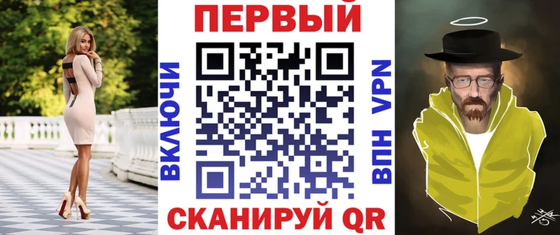 Амфетамин Premium Канск