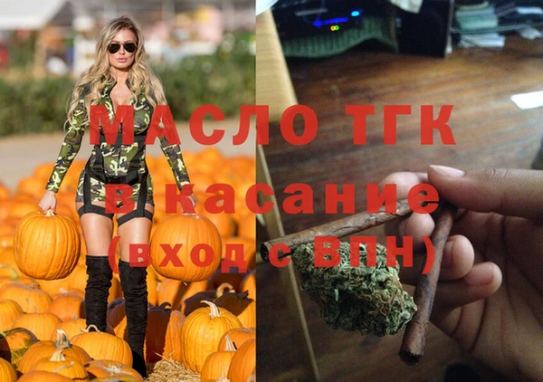 кокс Иннополис