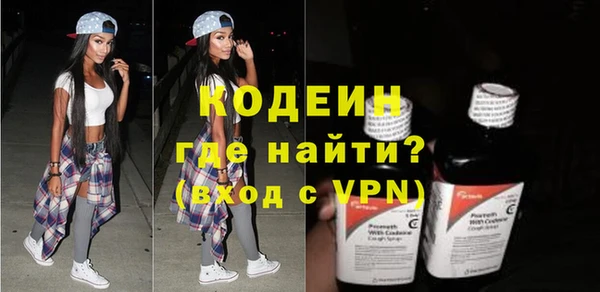 кокс Иннополис