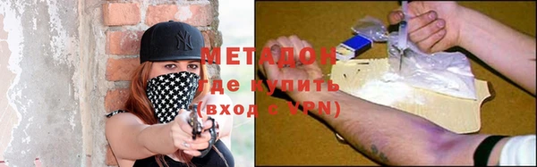 кокс Иннополис