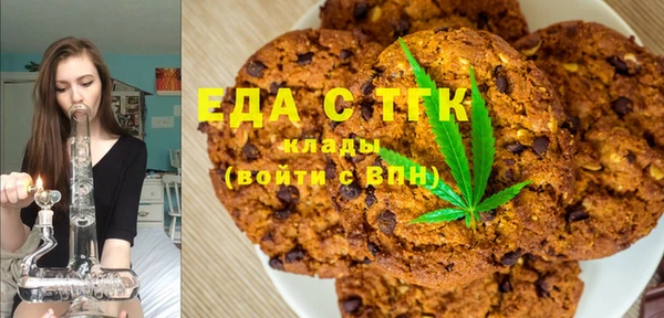 кокс Иннополис