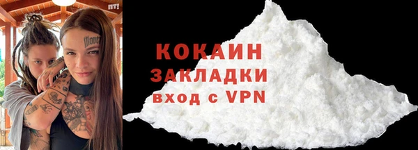 марки lsd Зерноград