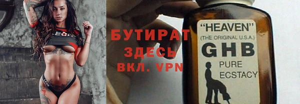 марки lsd Зерноград