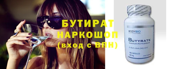 марки lsd Зерноград