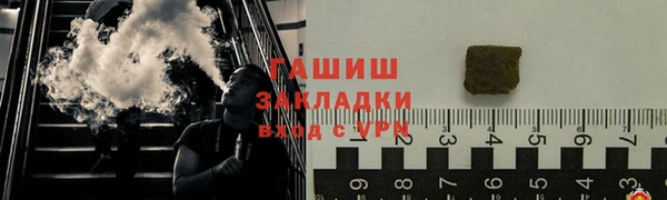 кокс Иннополис