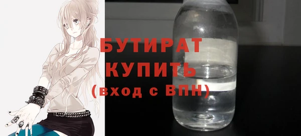 mdpv Инта