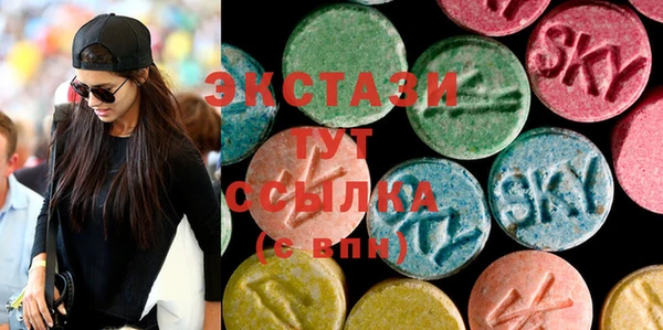 кокс Иннополис