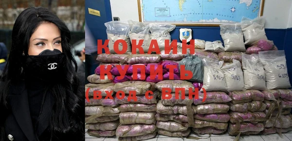 кокс Иннополис
