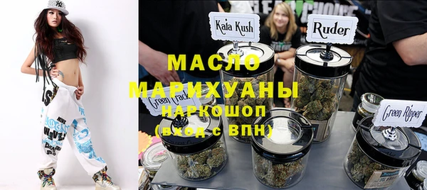 кокаин перу Зеленодольск