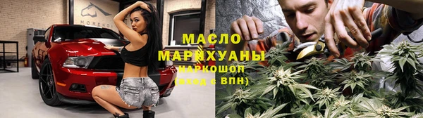 марки lsd Зерноград