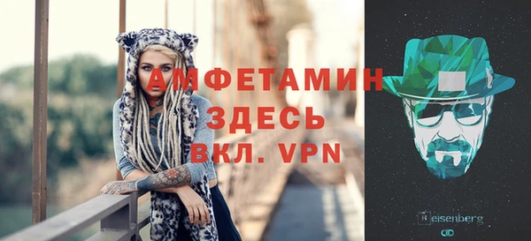 кокаин перу Зеленодольск