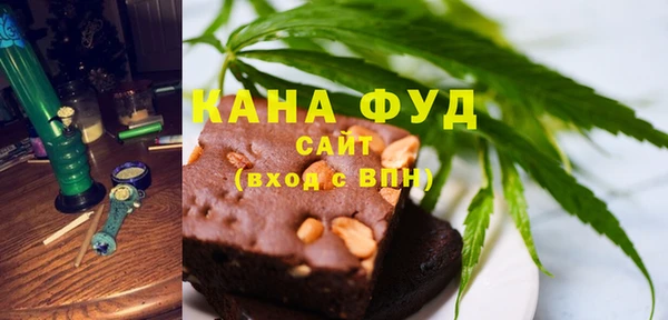 кокаин перу Зеленодольск