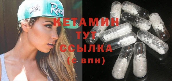 марки lsd Зерноград