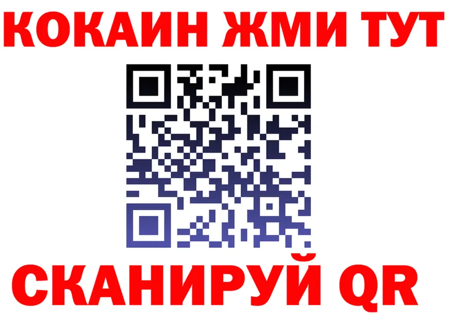 A-PVP VHQ зеркало мориарти OMG Канск